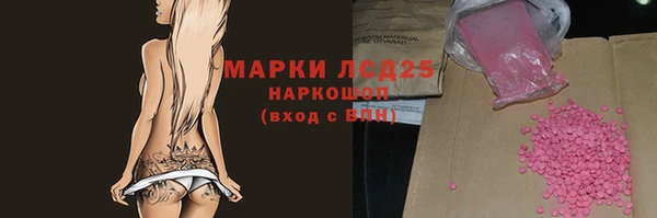 COCAINE Вяземский