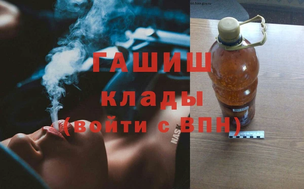 COCAINE Вяземский